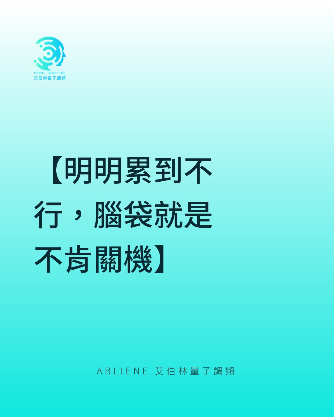 配圖