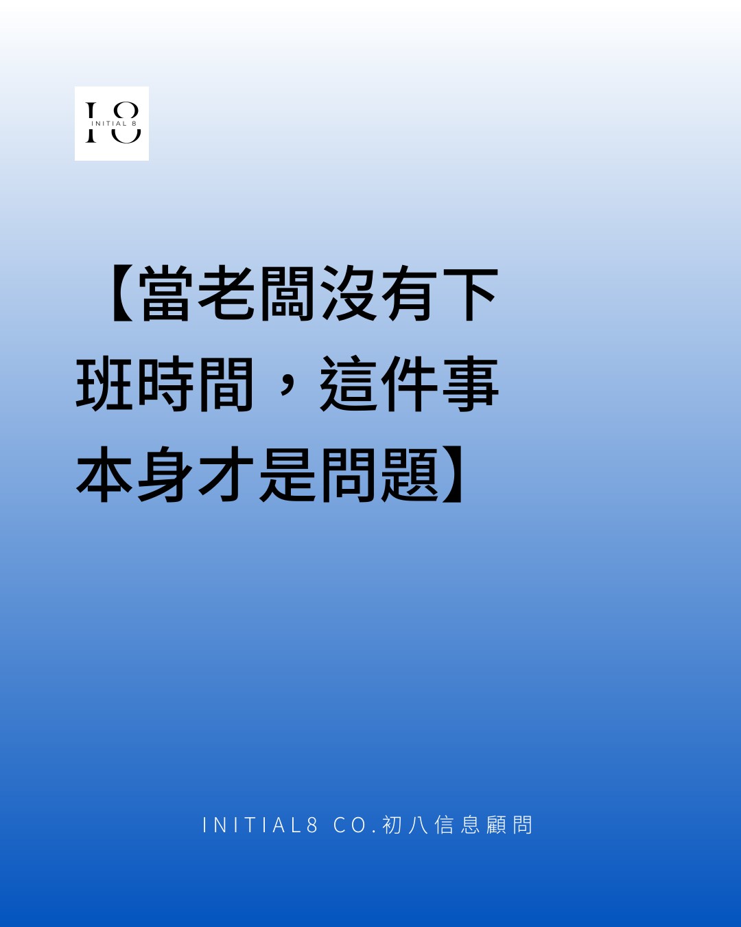 配圖