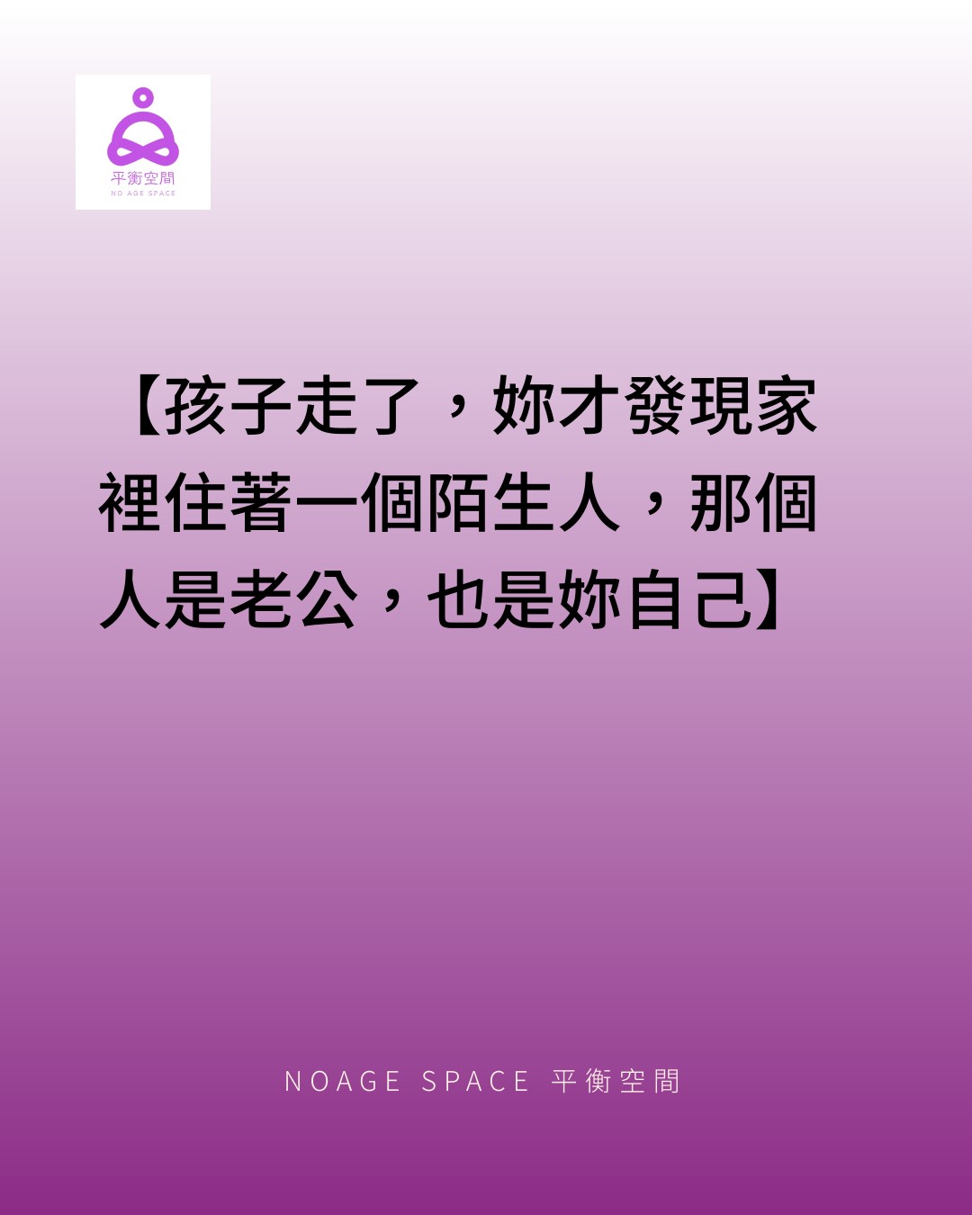 配圖