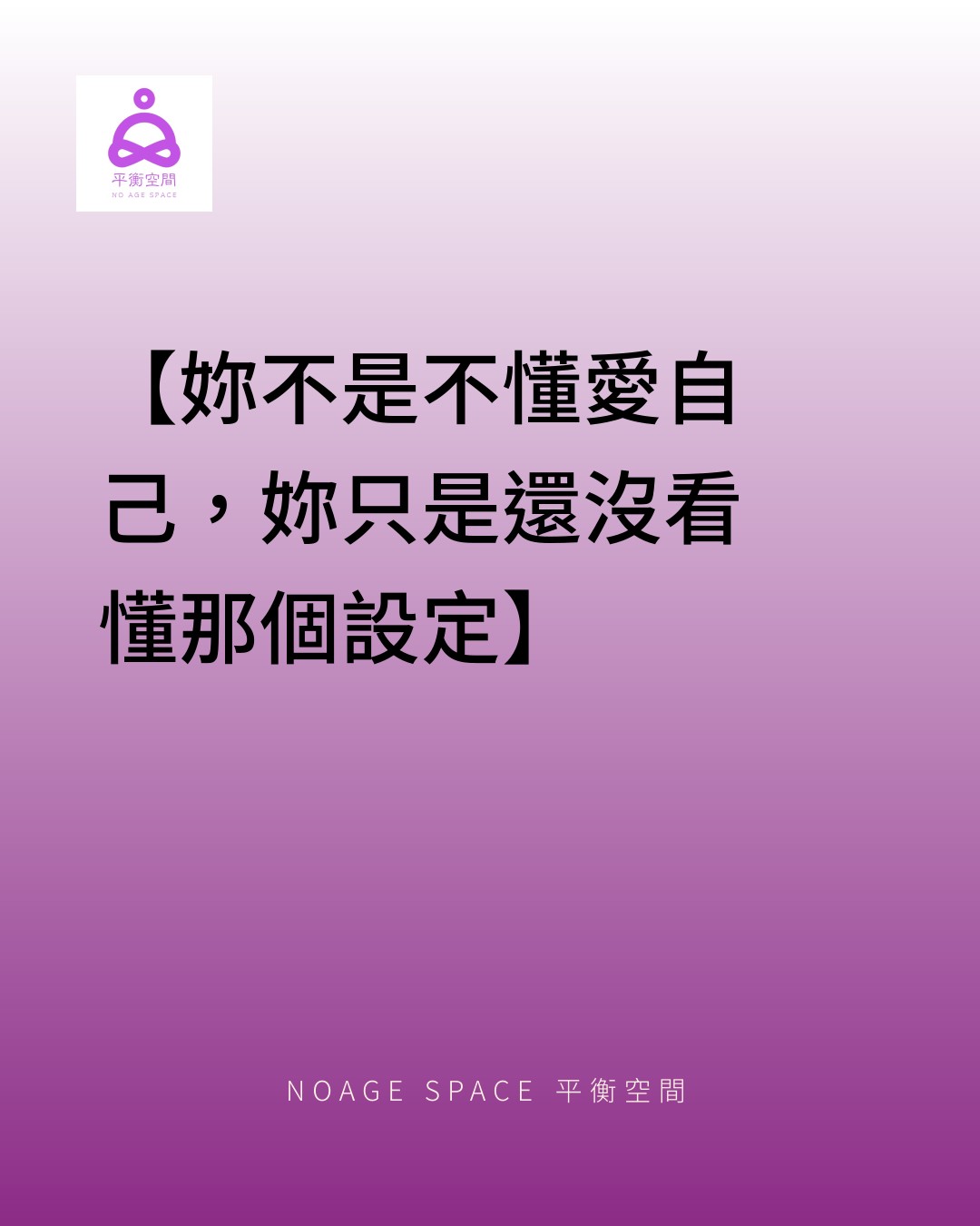 配圖