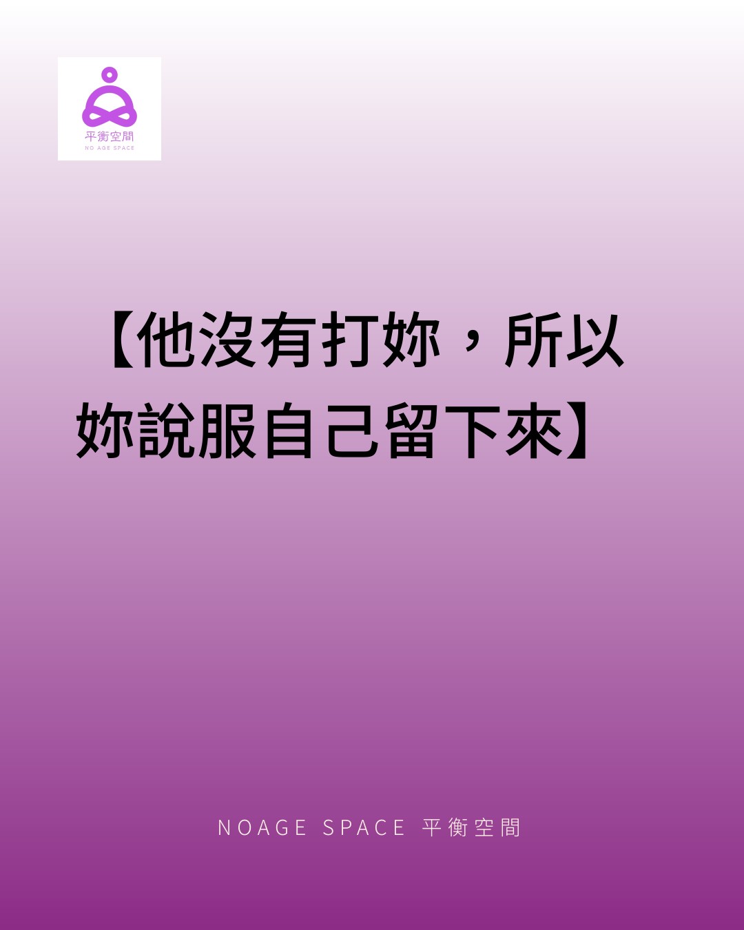 配圖